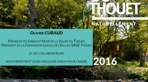 carte_de_voeux_2016.jpg
